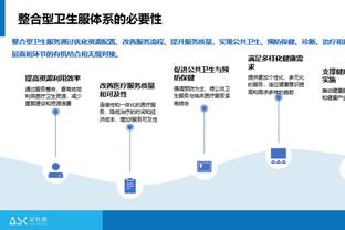 开云手机app下载截图1